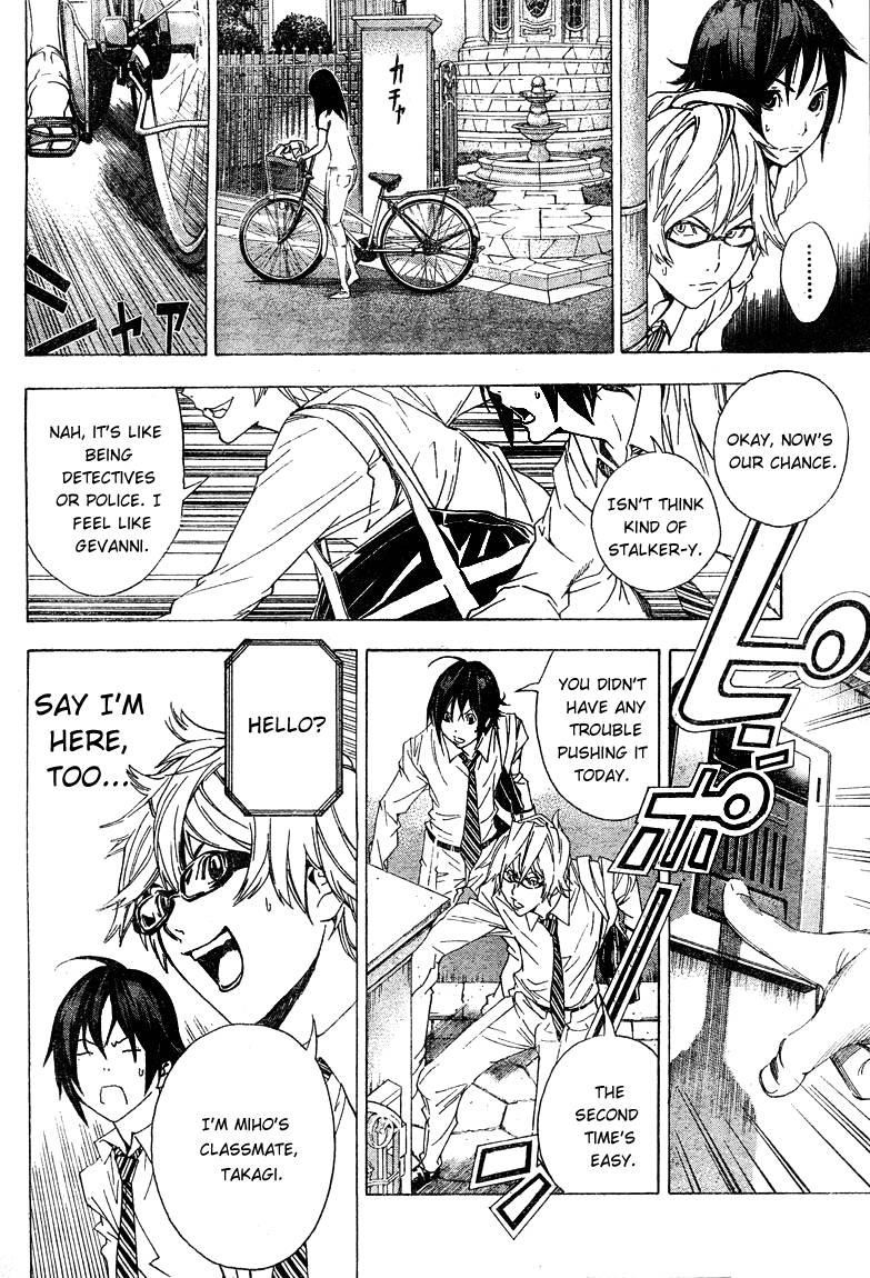 Bakuman Chapter 4 - Page 12