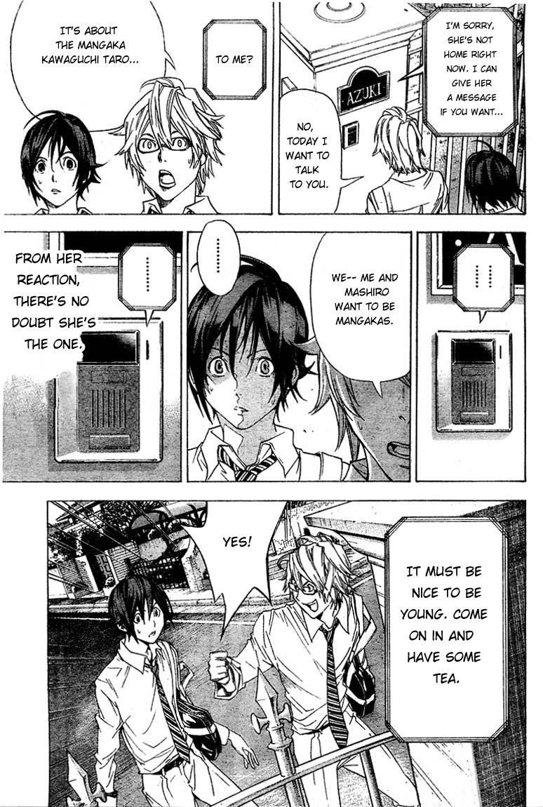 Bakuman Chapter 4 - Page 13