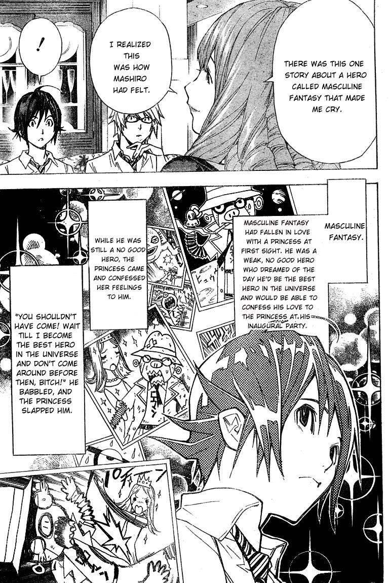 Bakuman Chapter 4 - Page 19