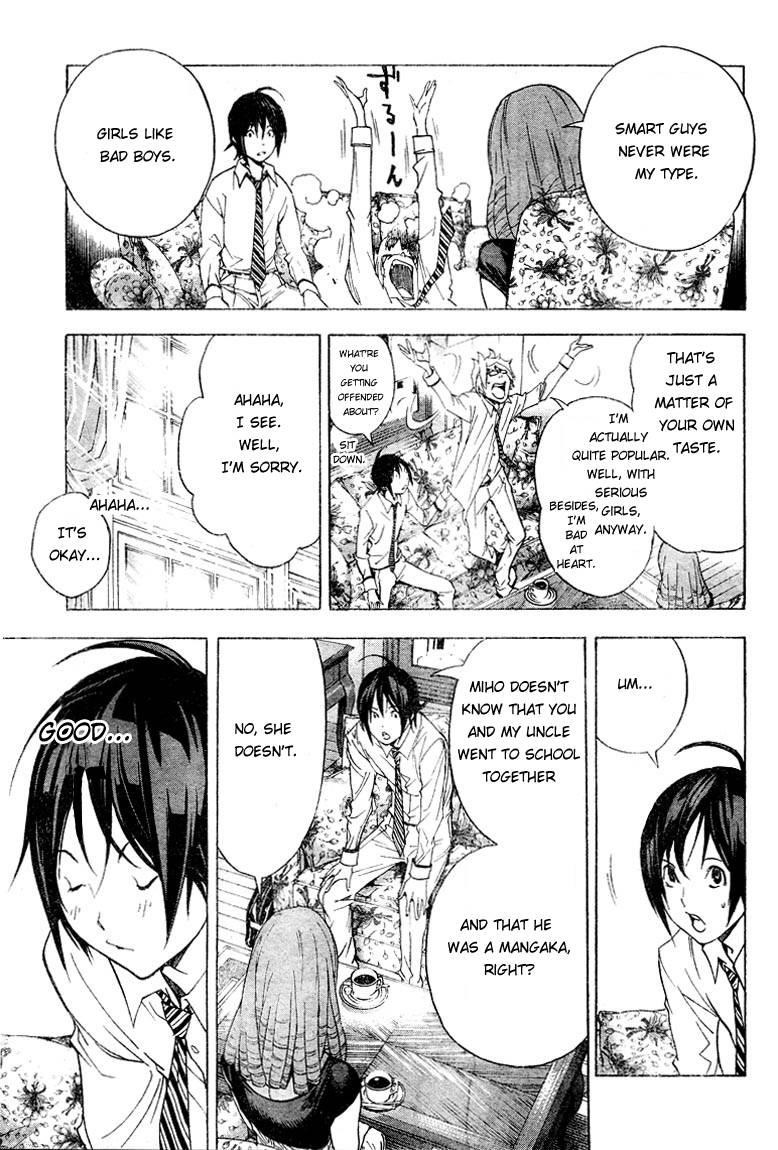 Bakuman Chapter 4 - Page 21