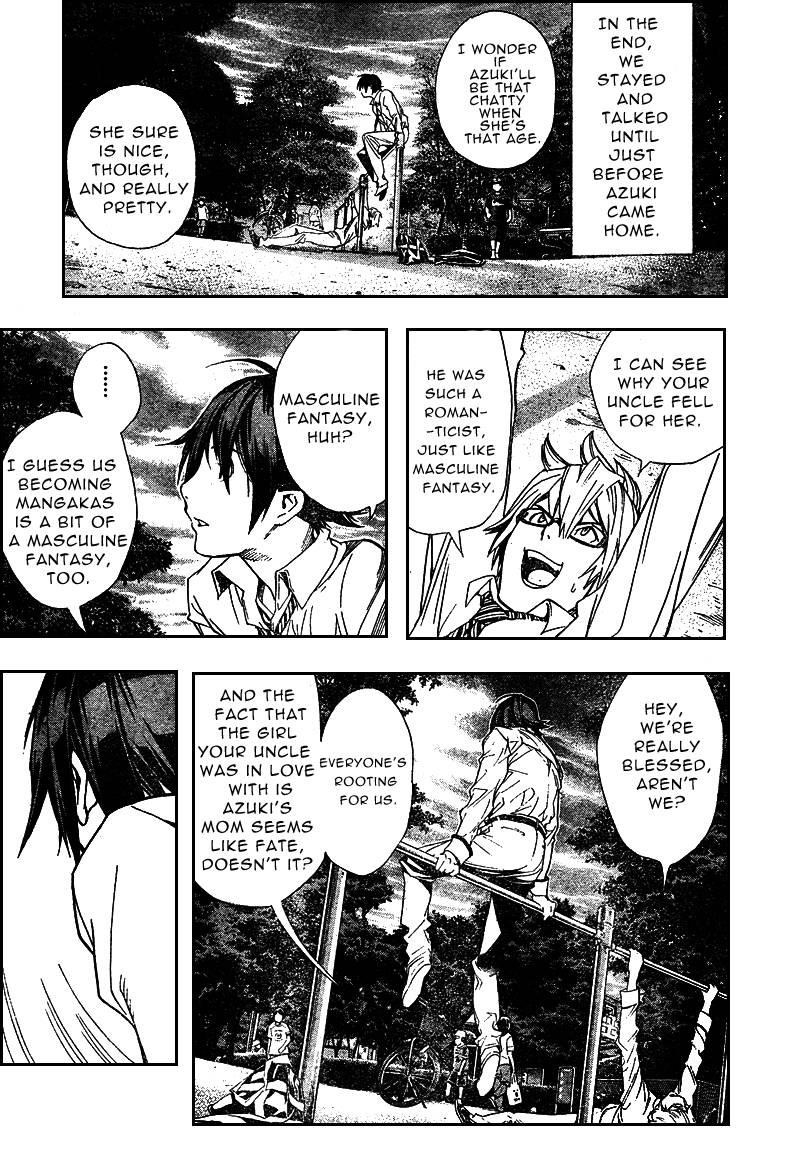 Bakuman Chapter 4 - Page 23