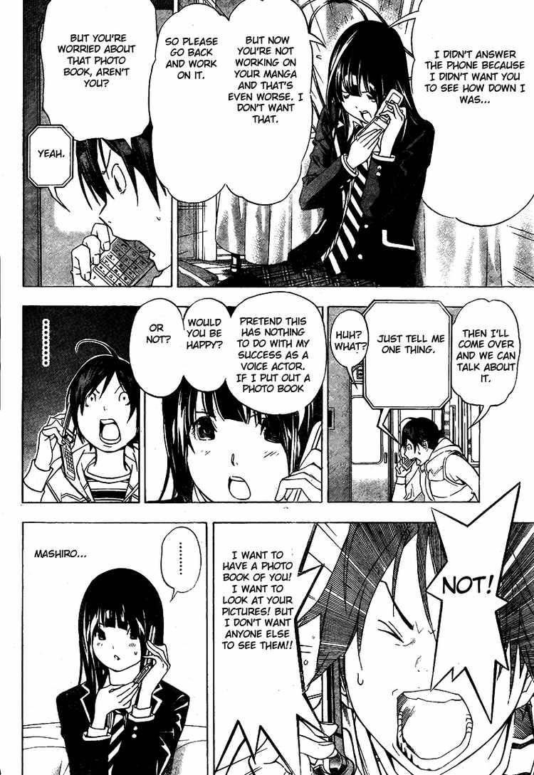 Bakuman Chapter 40 - Page 10