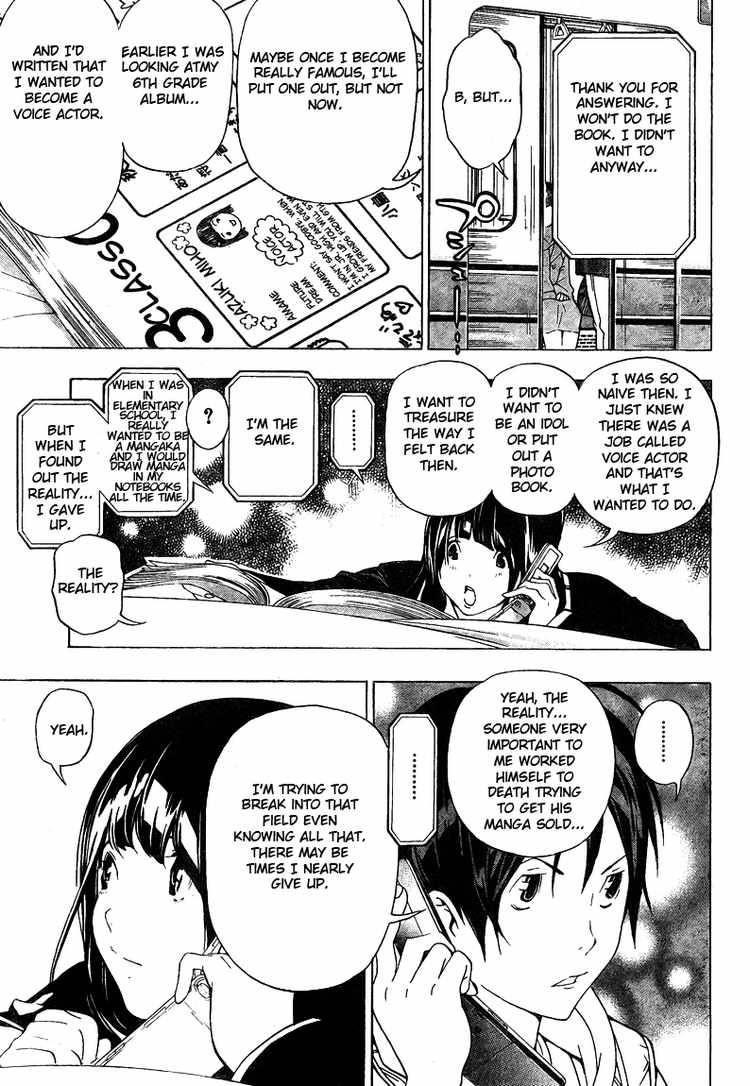 Bakuman Chapter 40 - Page 11