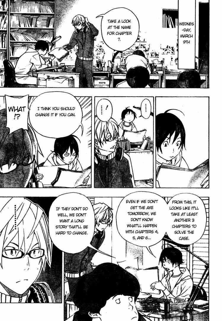 Bakuman Chapter 40 - Page 17