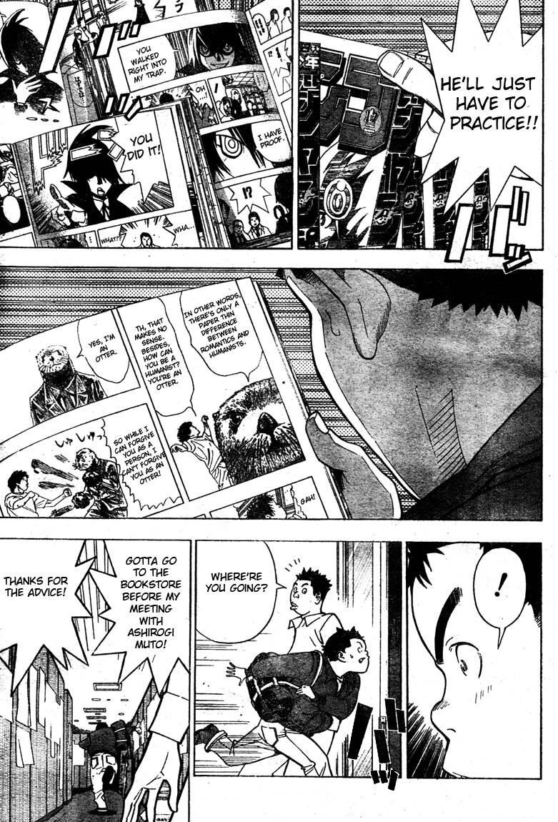 Bakuman Chapter 42 - Page 11