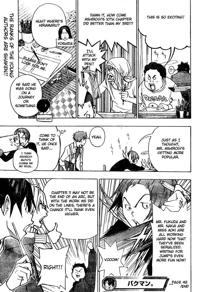 Bakuman Chapter 42 - Page 19