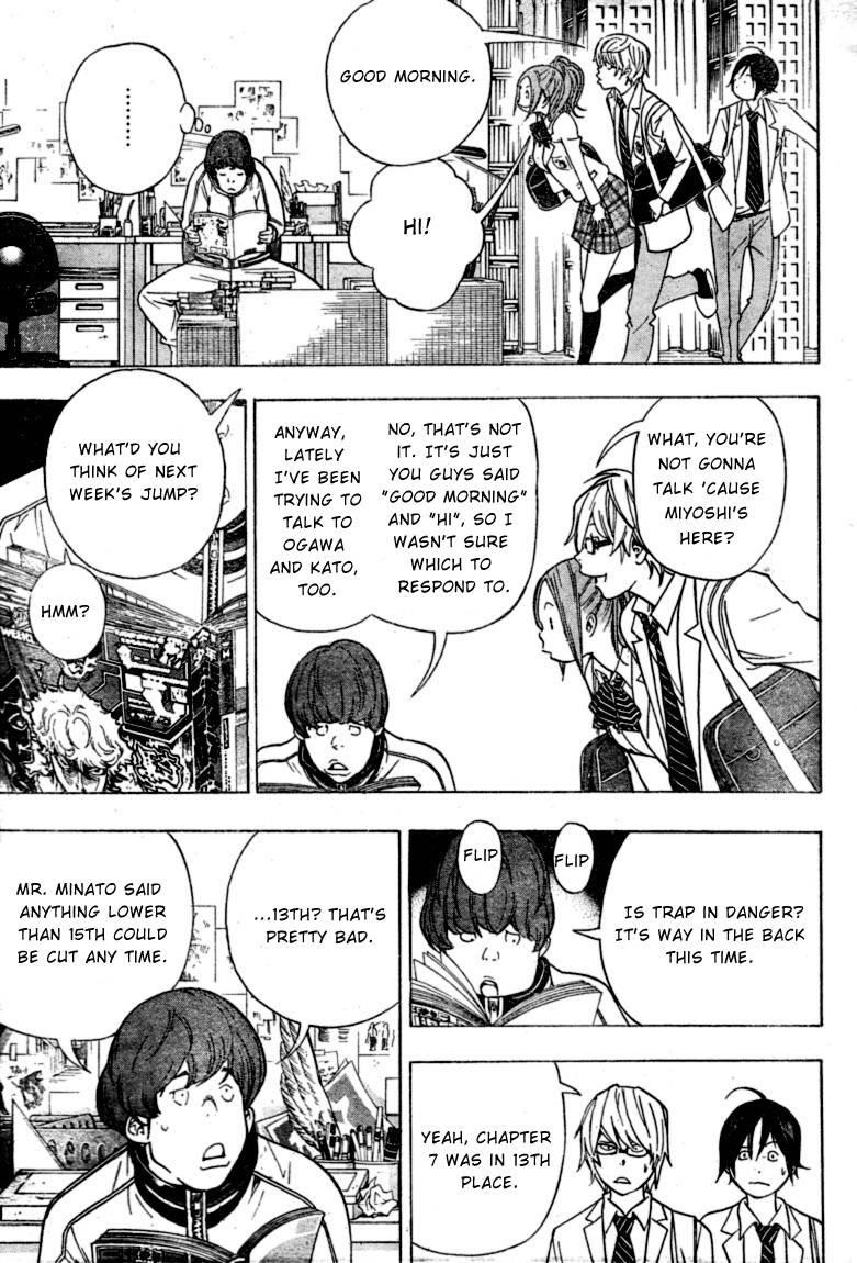 Bakuman Chapter 42 - Page 5