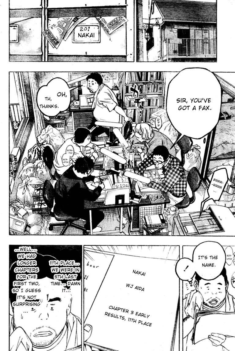 Bakuman Chapter 43 - Page 10