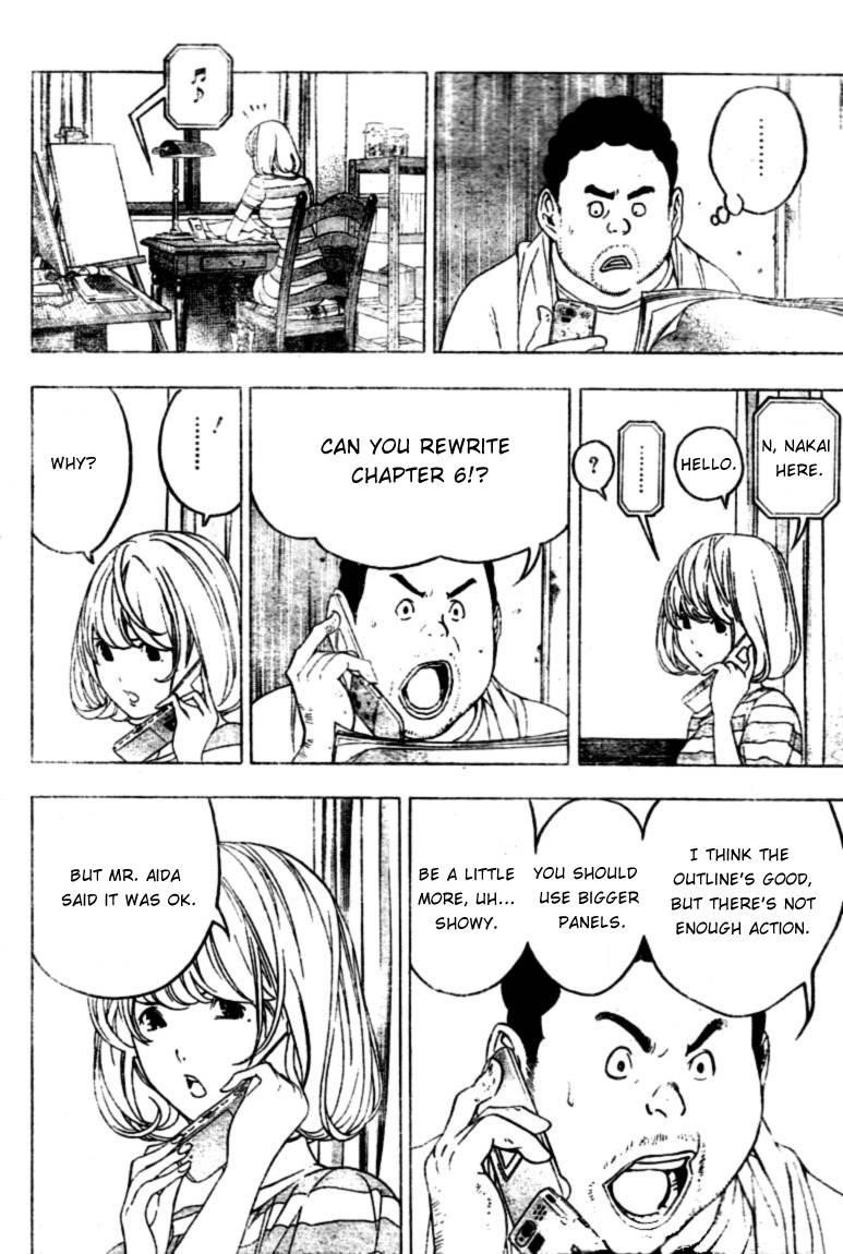 Bakuman Chapter 43 - Page 12