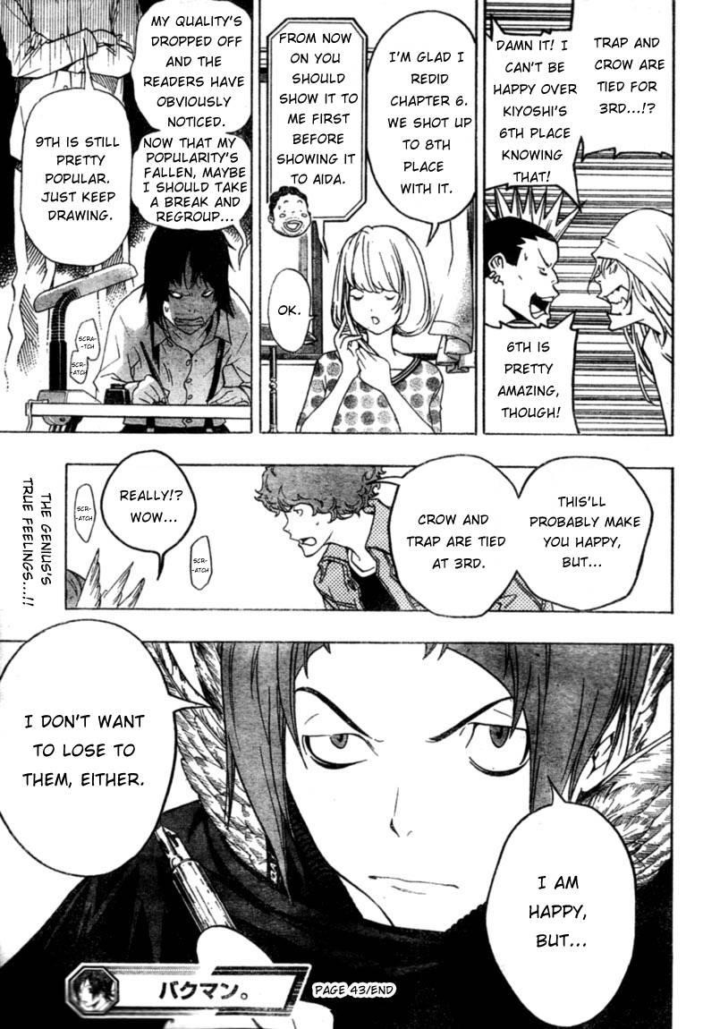 Bakuman Chapter 43 - Page 19