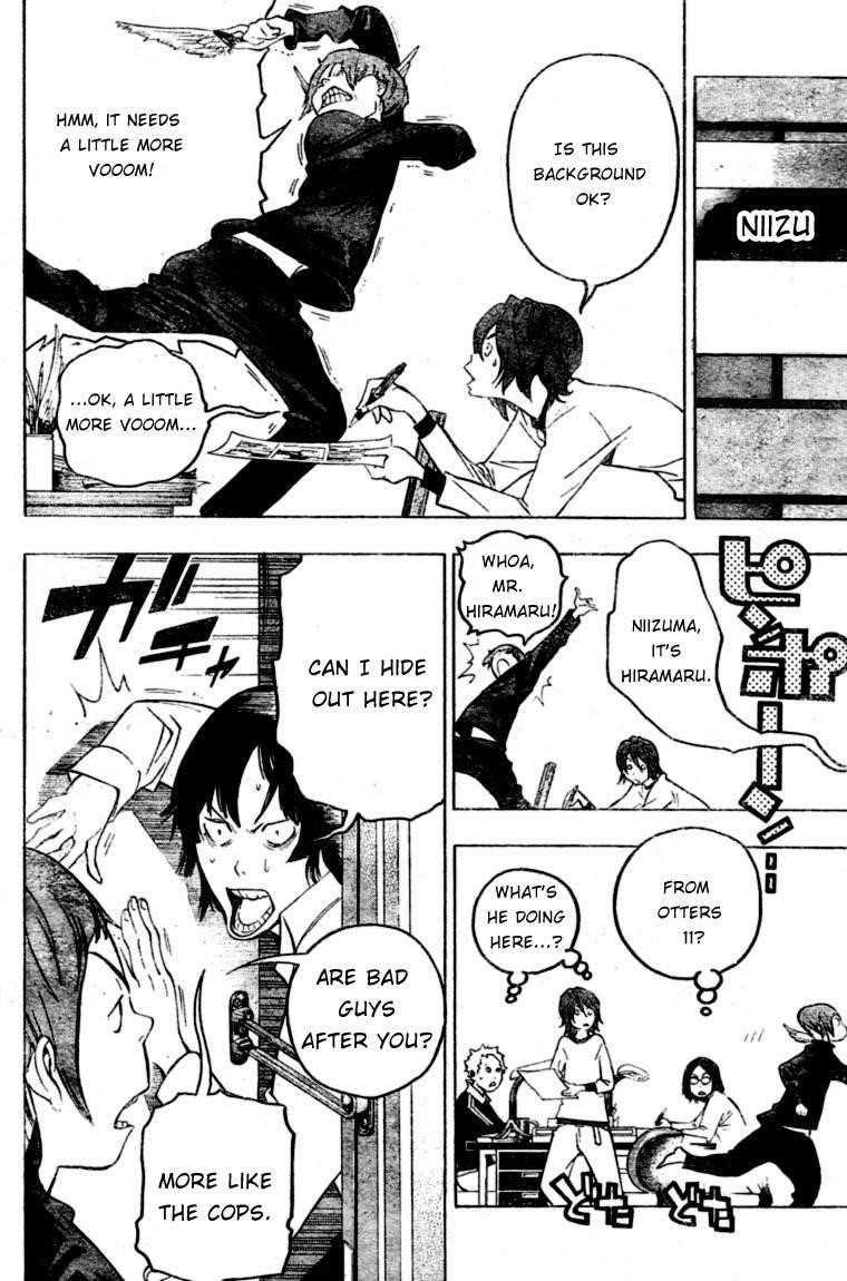 Bakuman Chapter 43 - Page 4