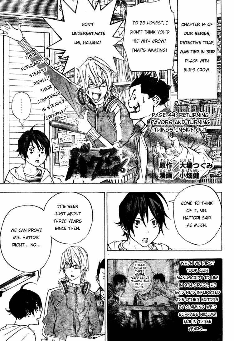 Bakuman Chapter 44 - Page 1