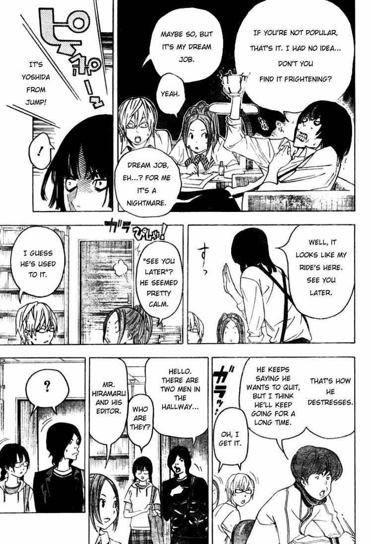 Bakuman Chapter 44 - Page 9