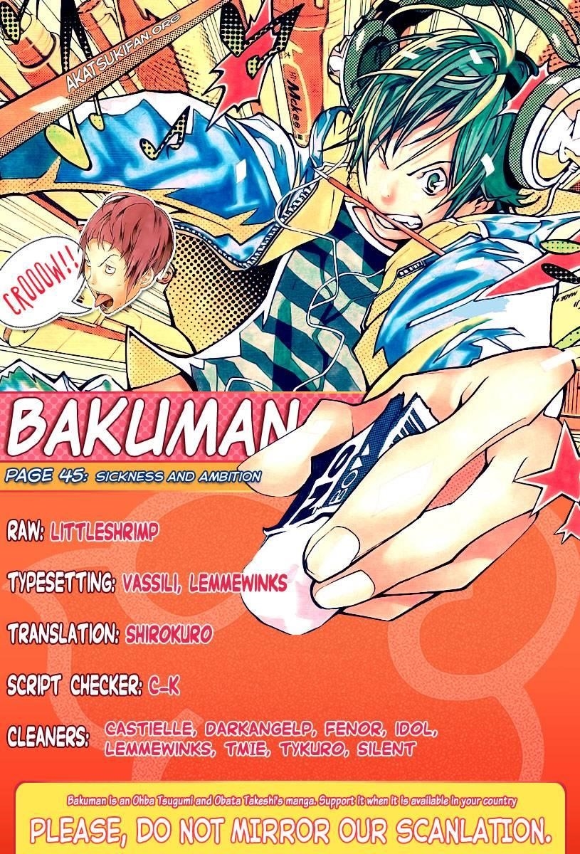 Bakuman Chapter 45 - Page 1