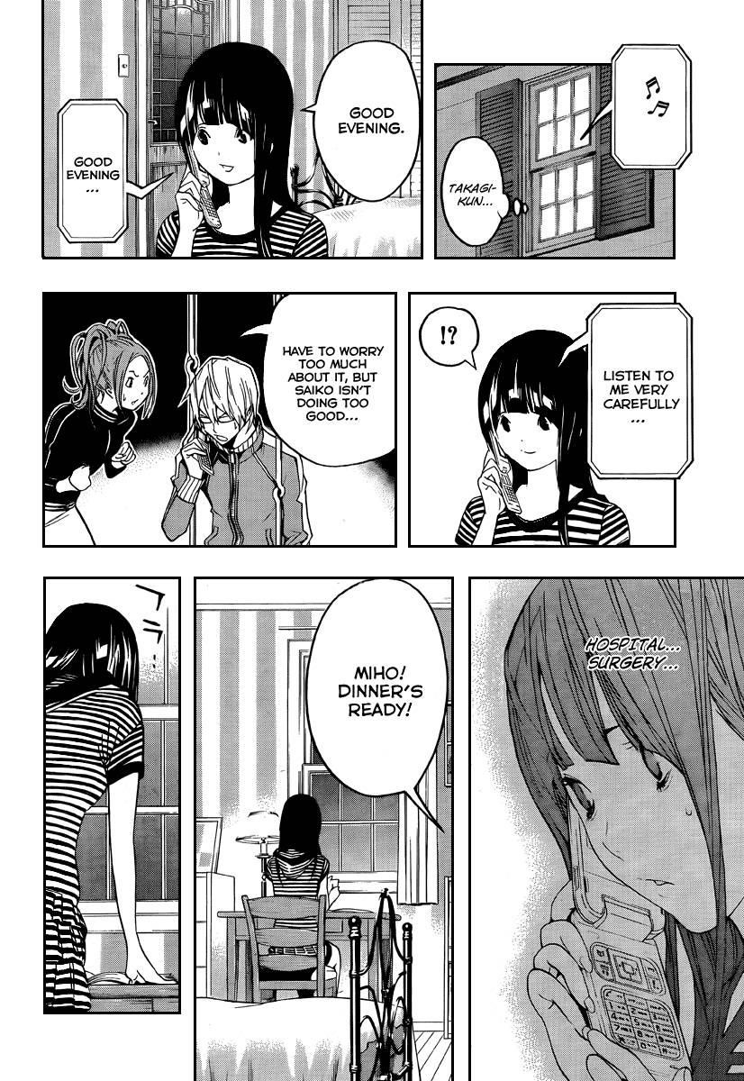 Bakuman Chapter 45 - Page 15