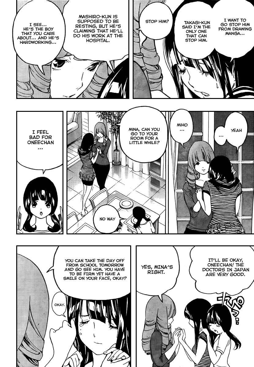 Bakuman Chapter 45 - Page 17