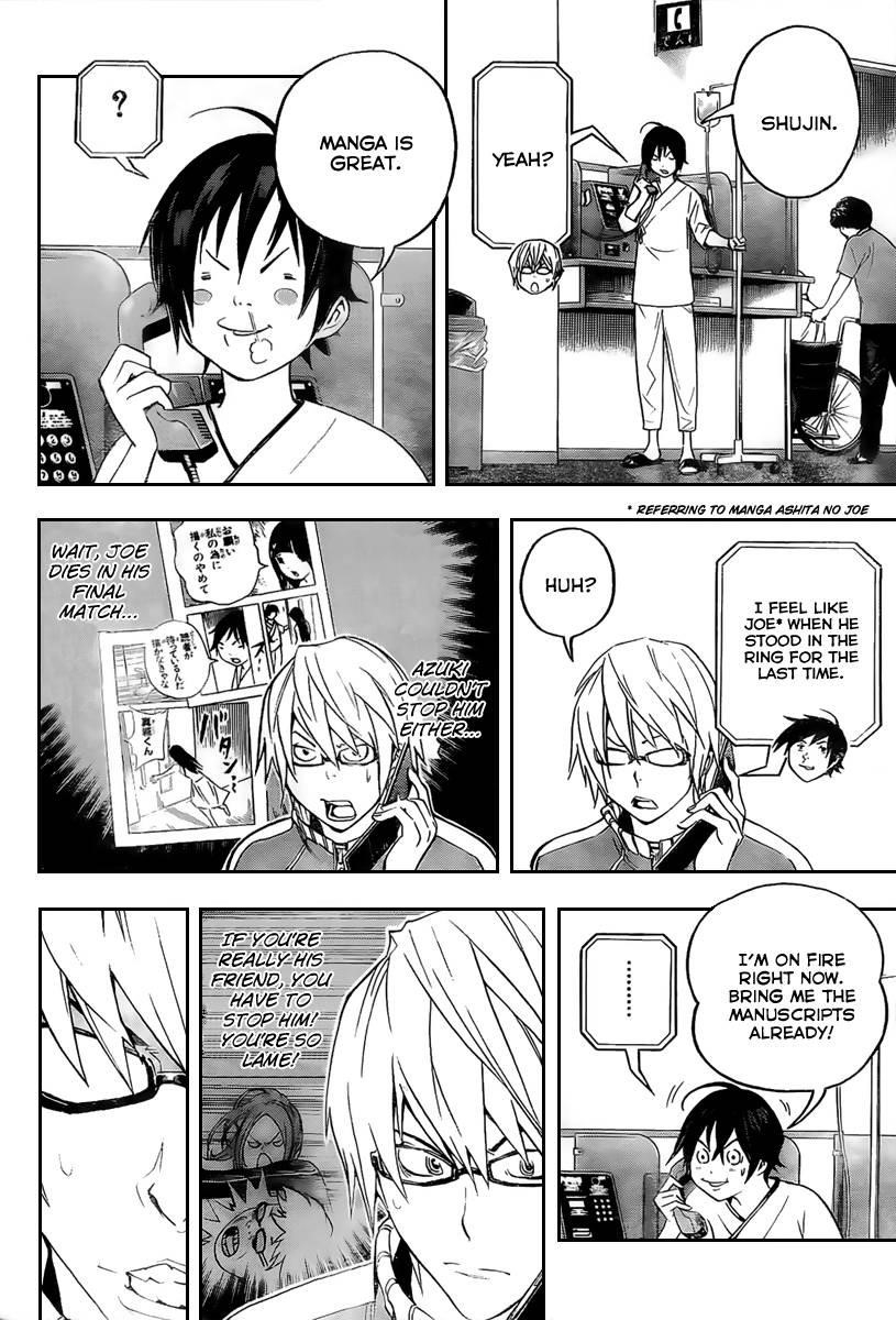 Bakuman Chapter 46 - Page 11