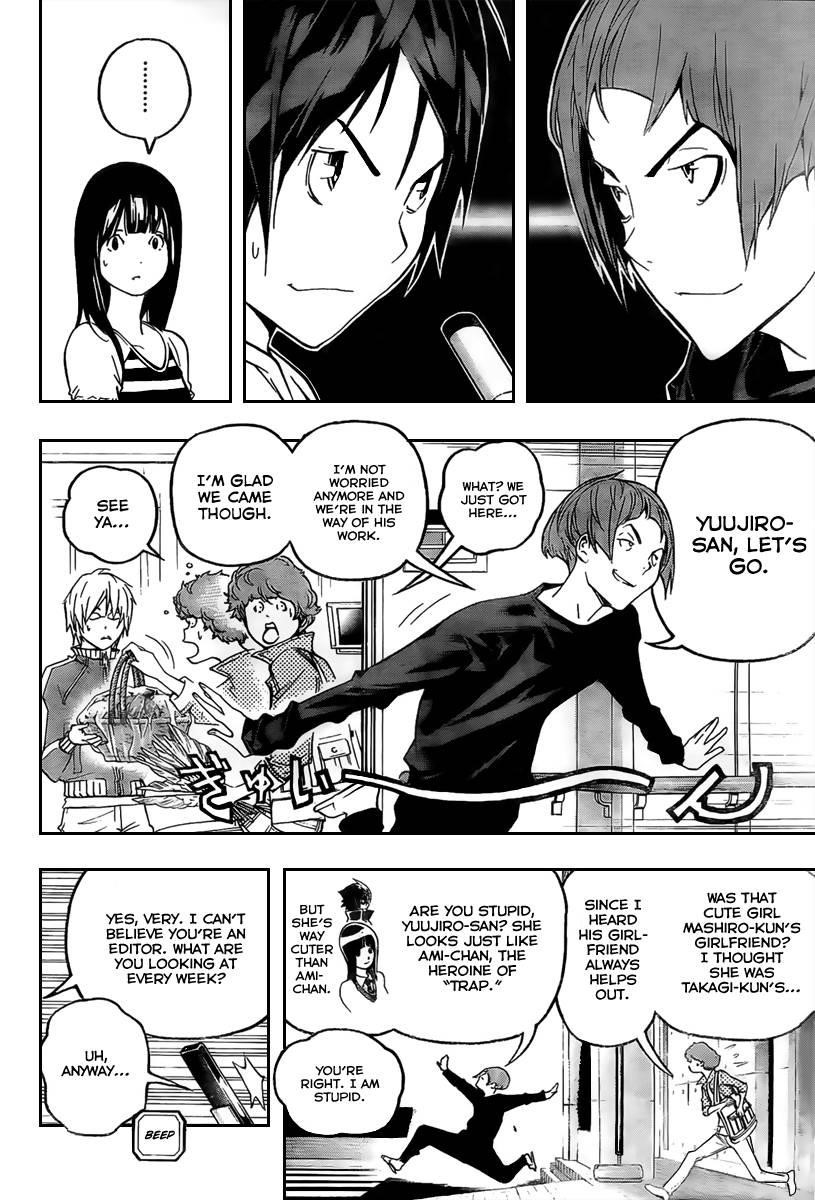 Bakuman Chapter 46 - Page 15