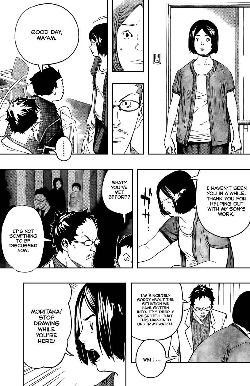 Bakuman Chapter 47 - Page 10