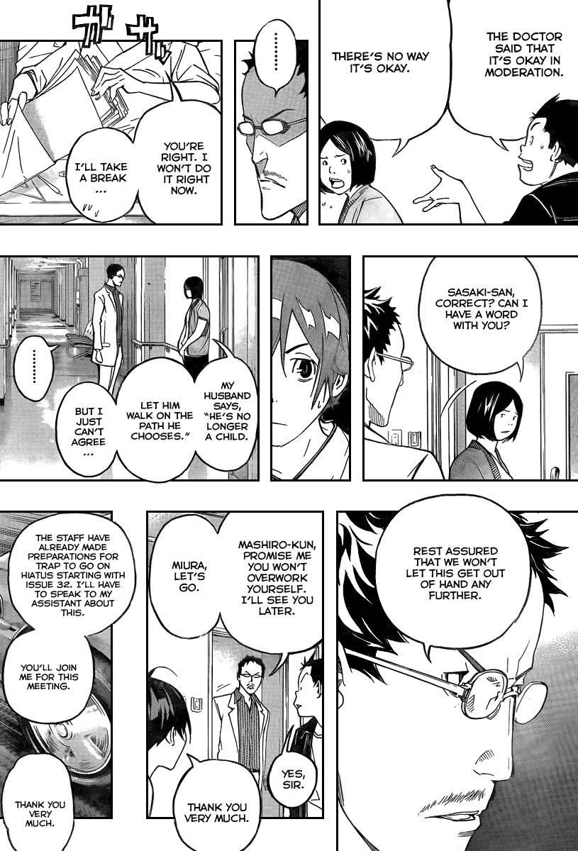 Bakuman Chapter 47 - Page 11