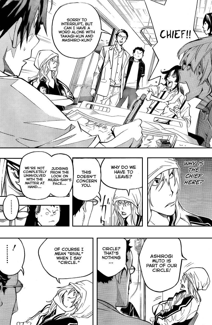 Bakuman Chapter 47 - Page 17