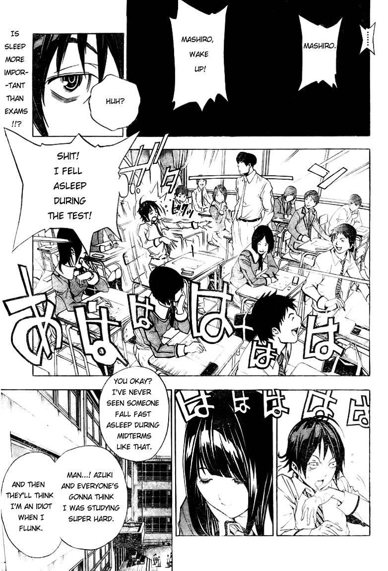 Bakuman Chapter 5 - Page 1