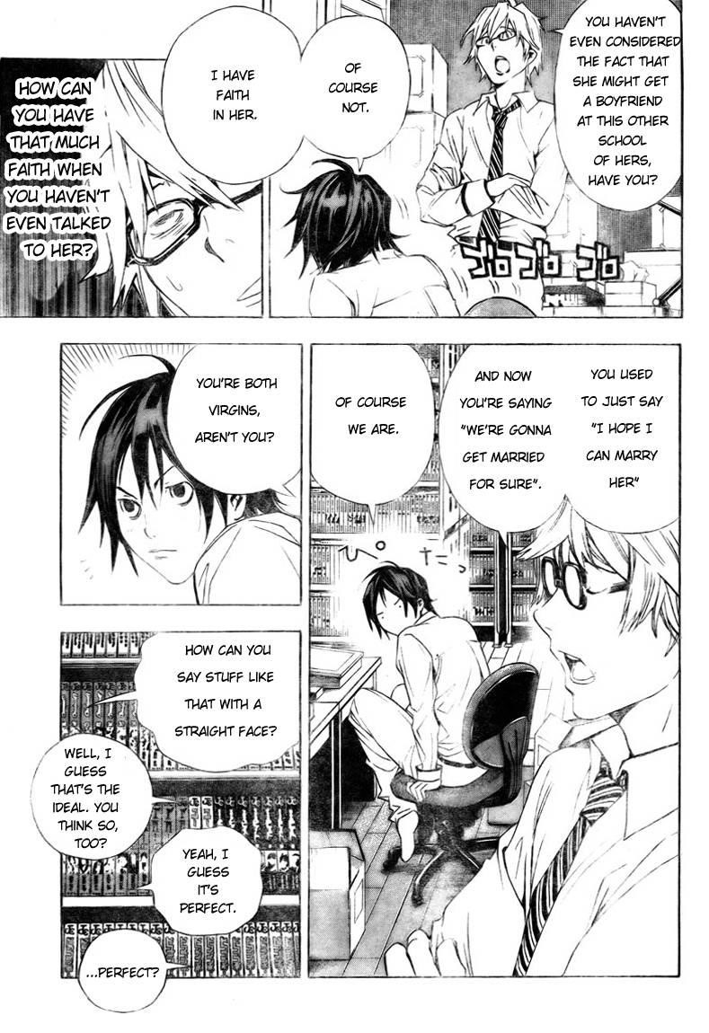 Bakuman Chapter 5 - Page 13