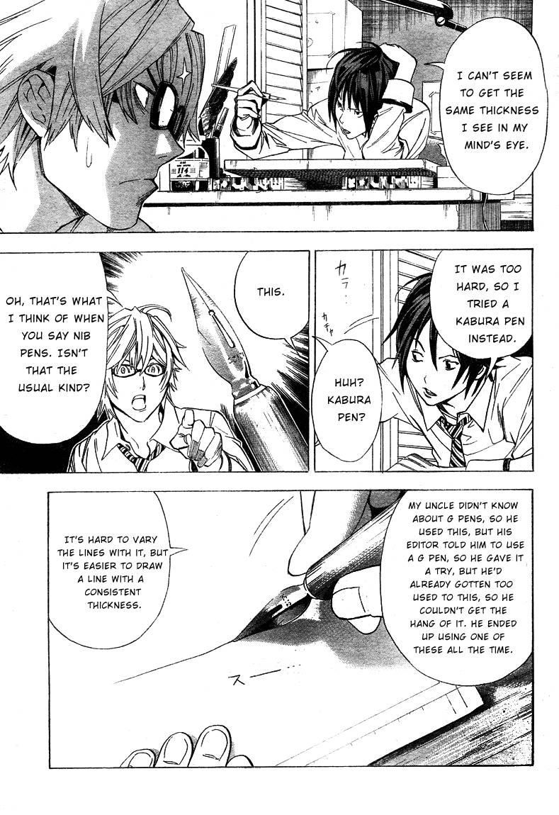 Bakuman Chapter 5 - Page 5