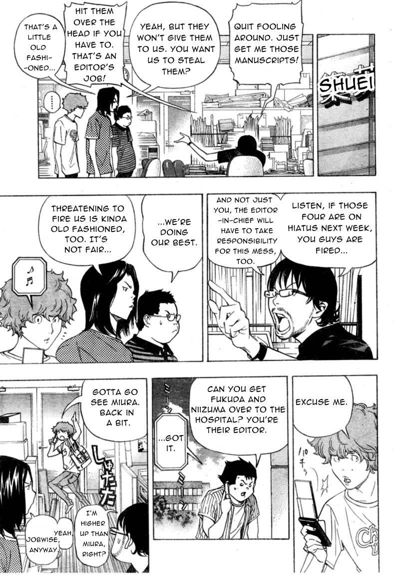 Bakuman Chapter 50 - Page 5