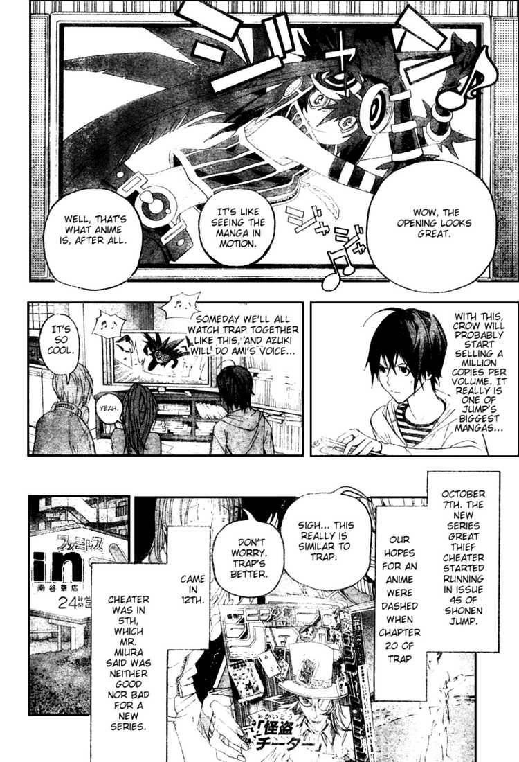 Bakuman Chapter 51 - Page 10