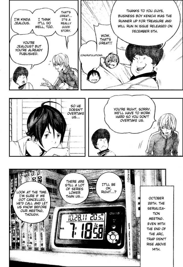 Bakuman Chapter 51 - Page 12