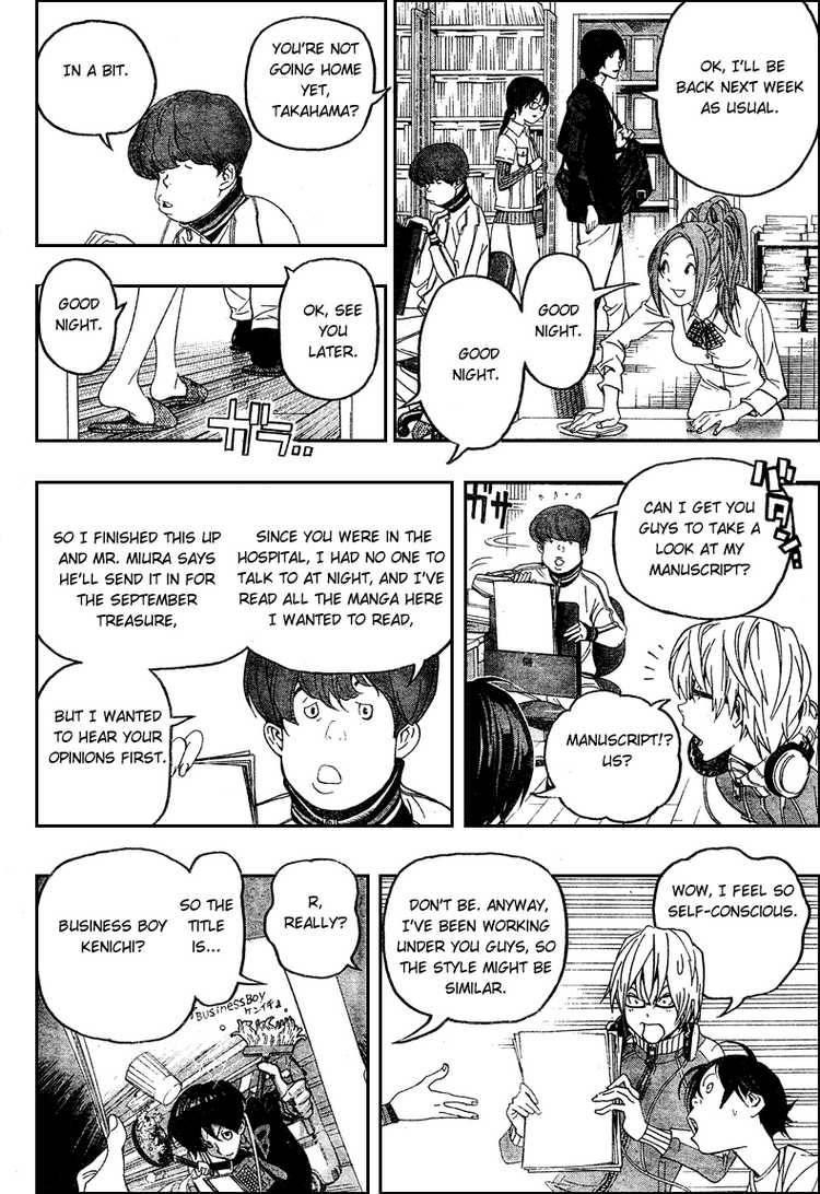 Bakuman Chapter 51 - Page 4