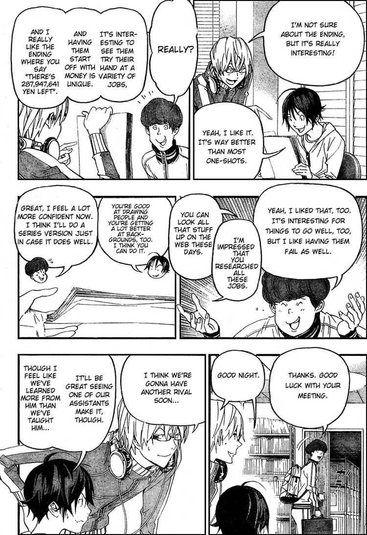 Bakuman Chapter 51 - Page 6