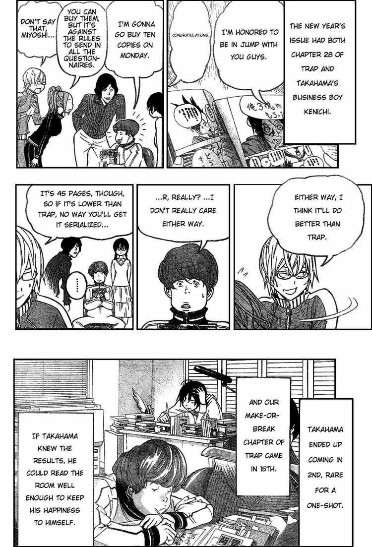 Bakuman Chapter 52 - Page 16