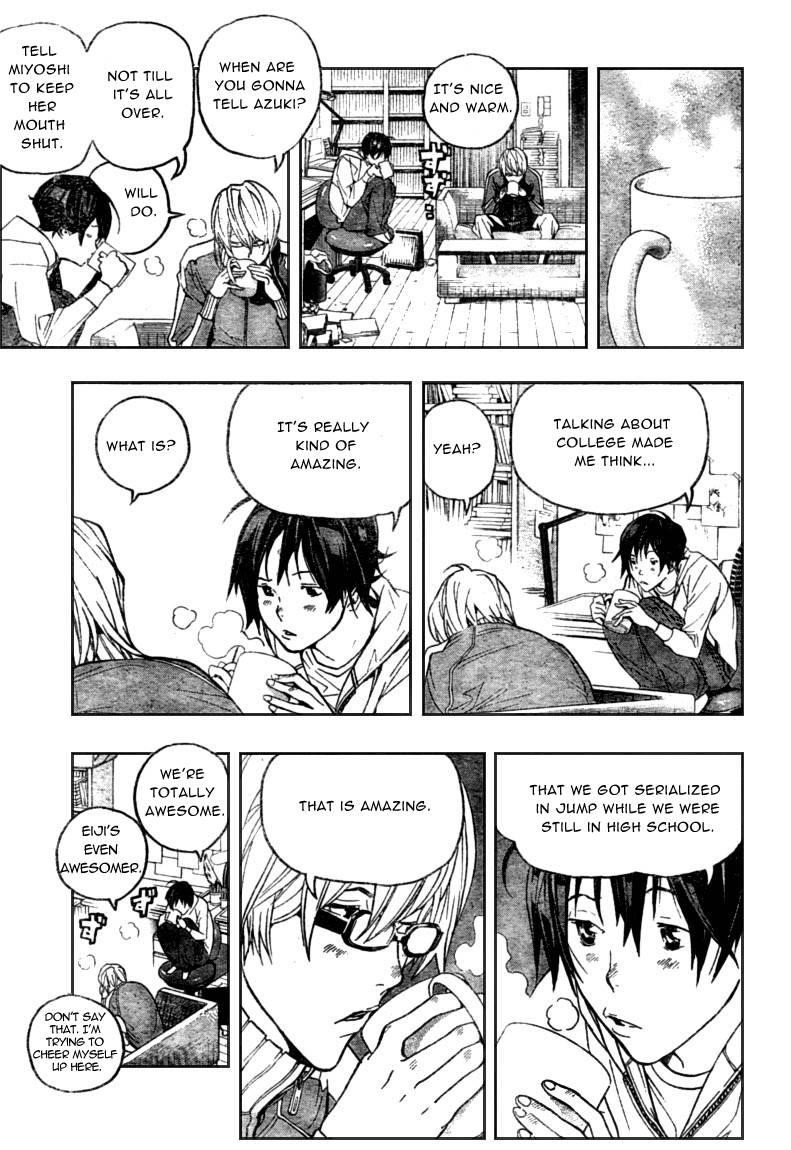 Bakuman Chapter 53 - Page 15