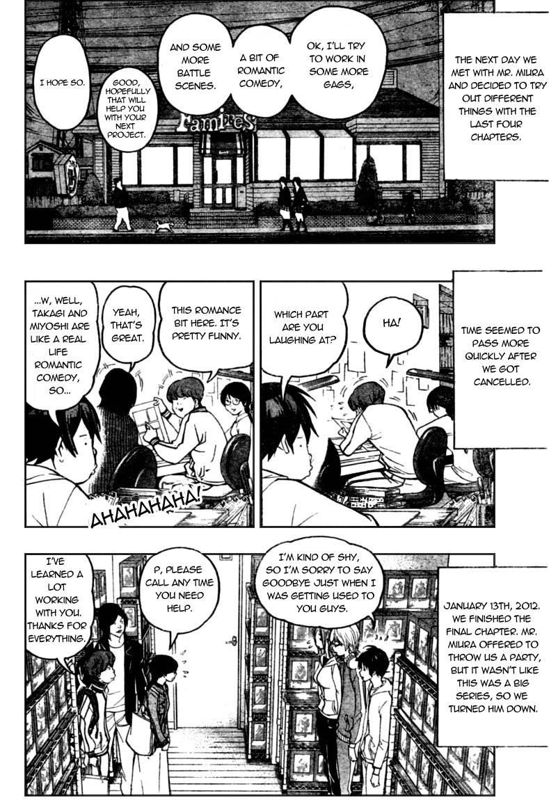 Bakuman Chapter 53 - Page 16