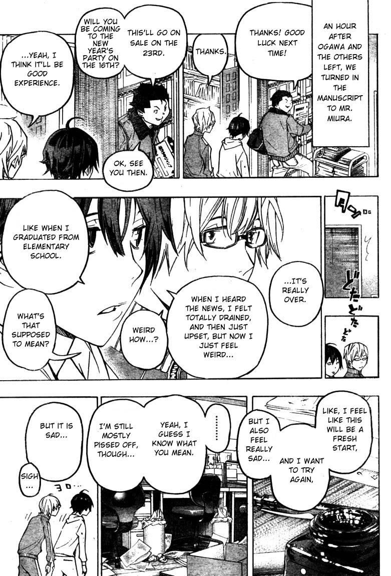 Bakuman Chapter 53 - Page 17