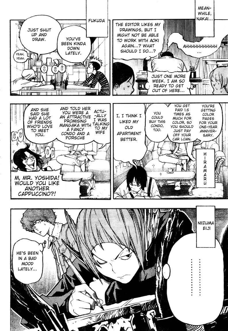 Bakuman Chapter 53 - Page 18