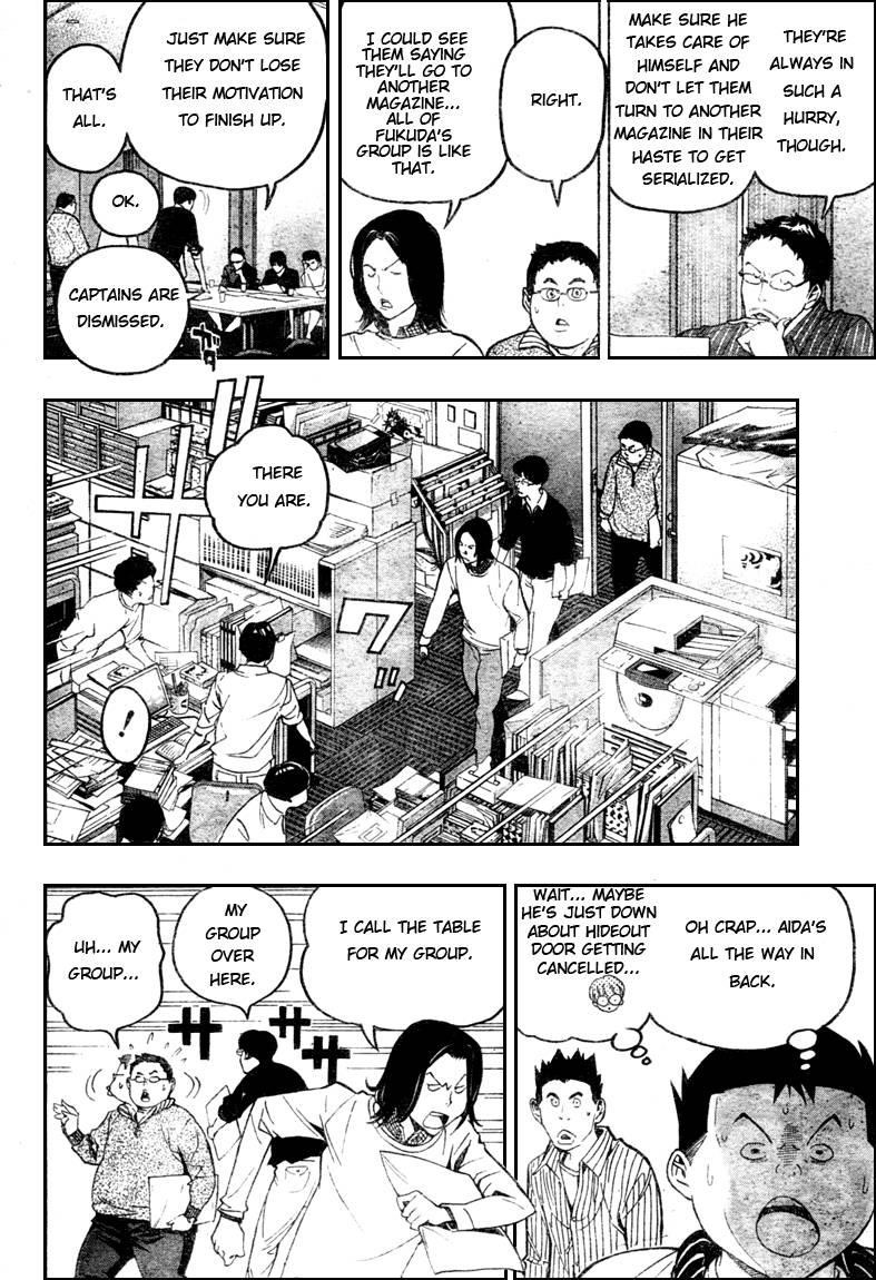 Bakuman Chapter 53 - Page 2