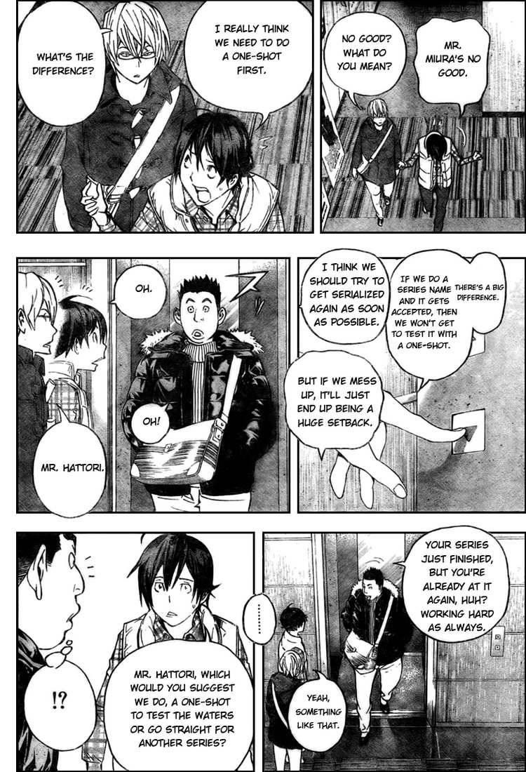 Bakuman Chapter 54 - Page 14