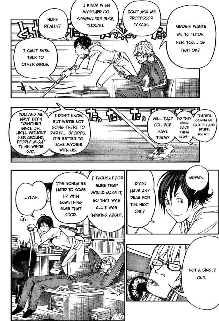 Bakuman Chapter 54 - Page 4