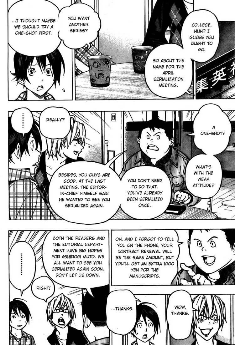 Bakuman Chapter 54 - Page 8