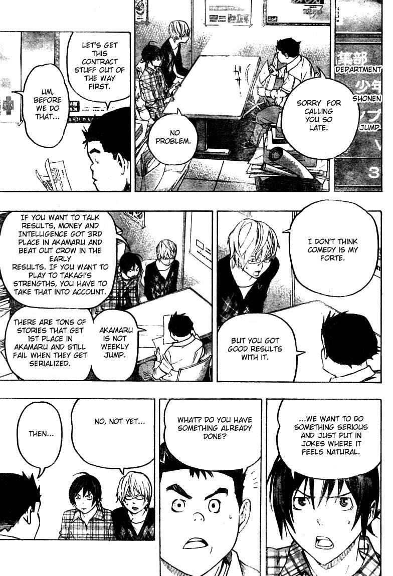 Bakuman Chapter 55 - Page 11