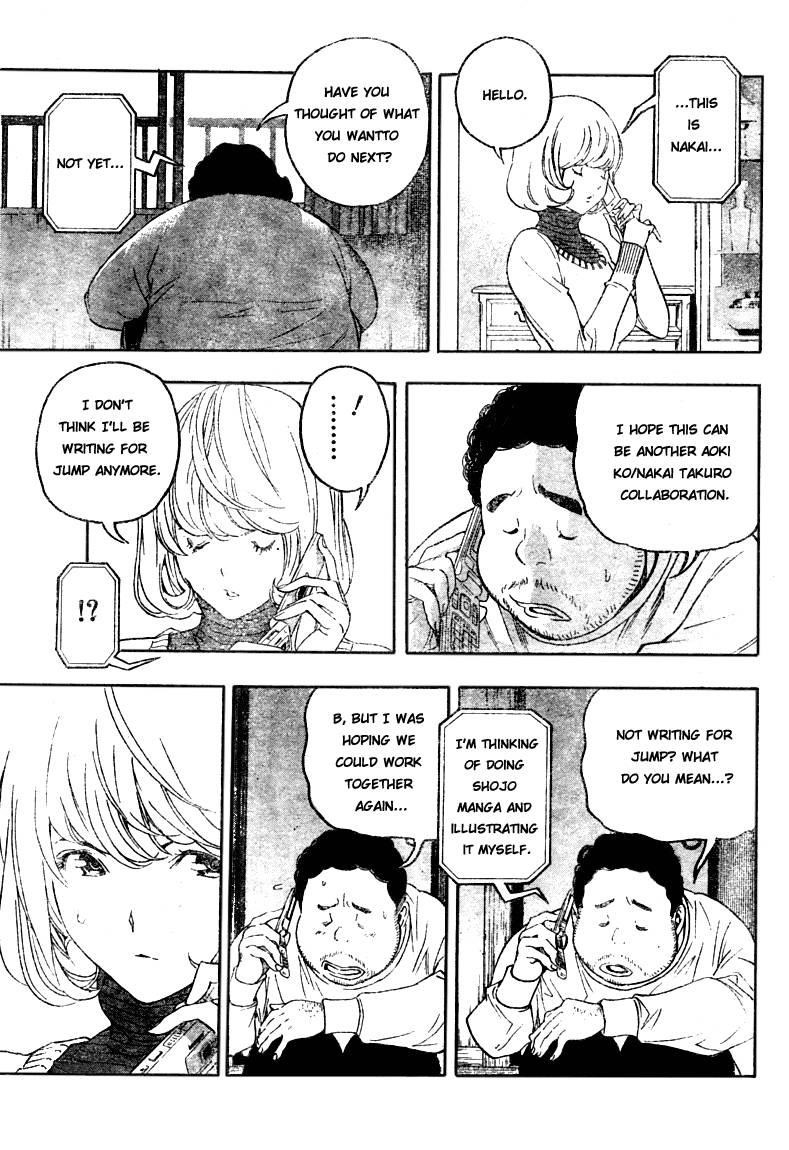 Bakuman Chapter 55 - Page 3