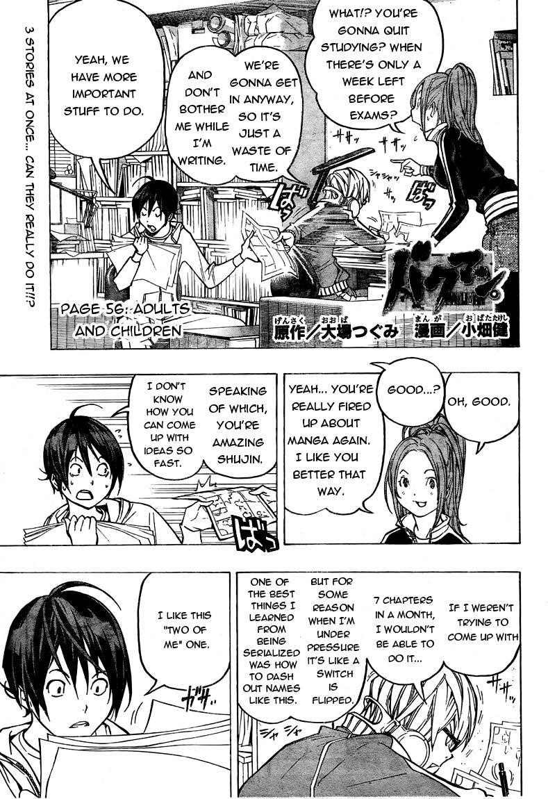 Bakuman Chapter 56 - Page 1