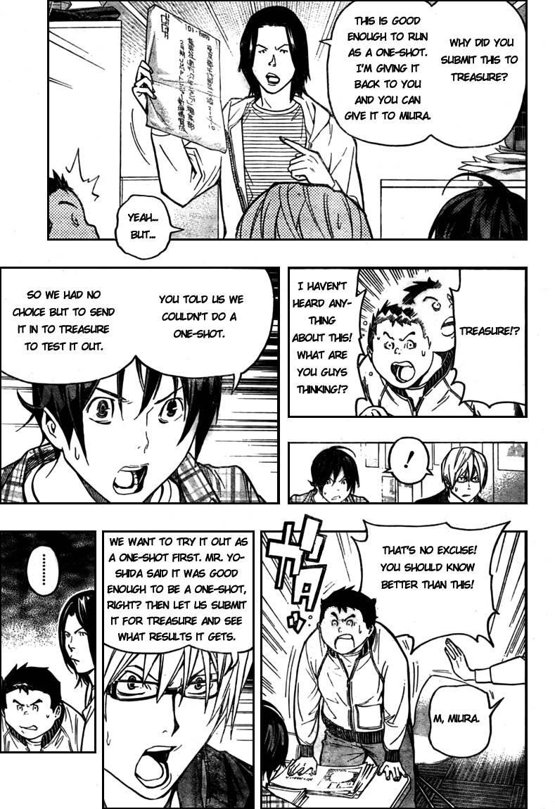 Bakuman Chapter 56 - Page 13