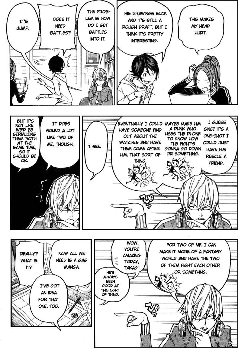 Bakuman Chapter 56 - Page 6