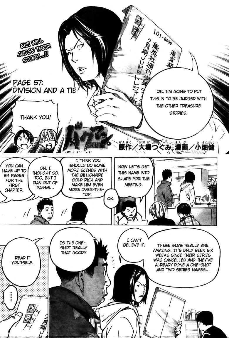 Bakuman Chapter 57 - Page 1