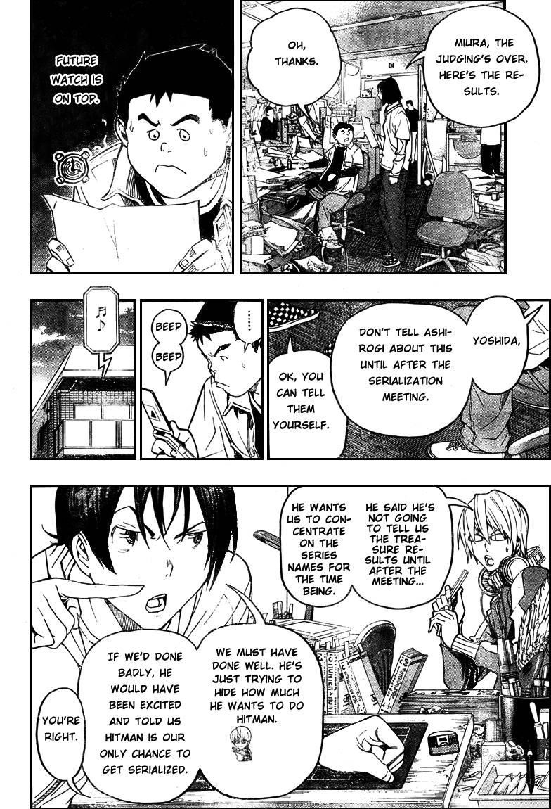 Bakuman Chapter 57 - Page 10