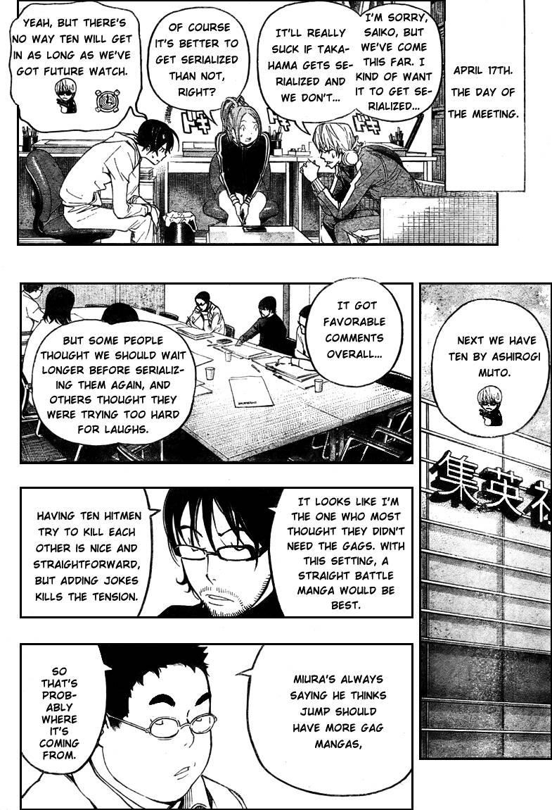 Bakuman Chapter 57 - Page 16